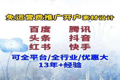 搜索引擎营销（SEM）的未来趋势与案例分析